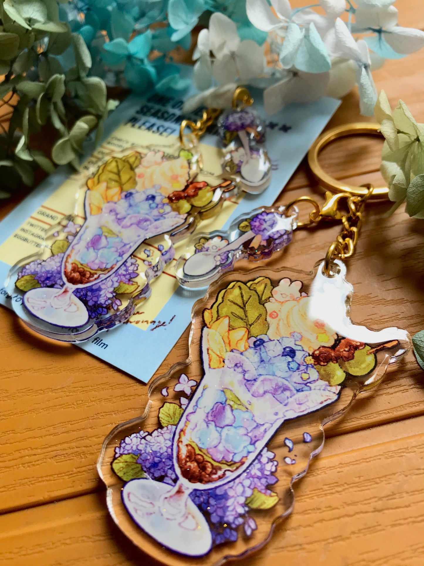 SUMMER PARFAIT KEYCHAIN