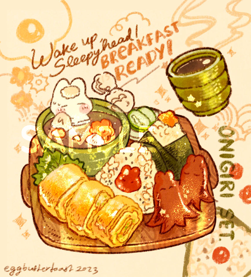 "Wake up, Sleepyhead!" BREAKFAST SET KEYCHAIN