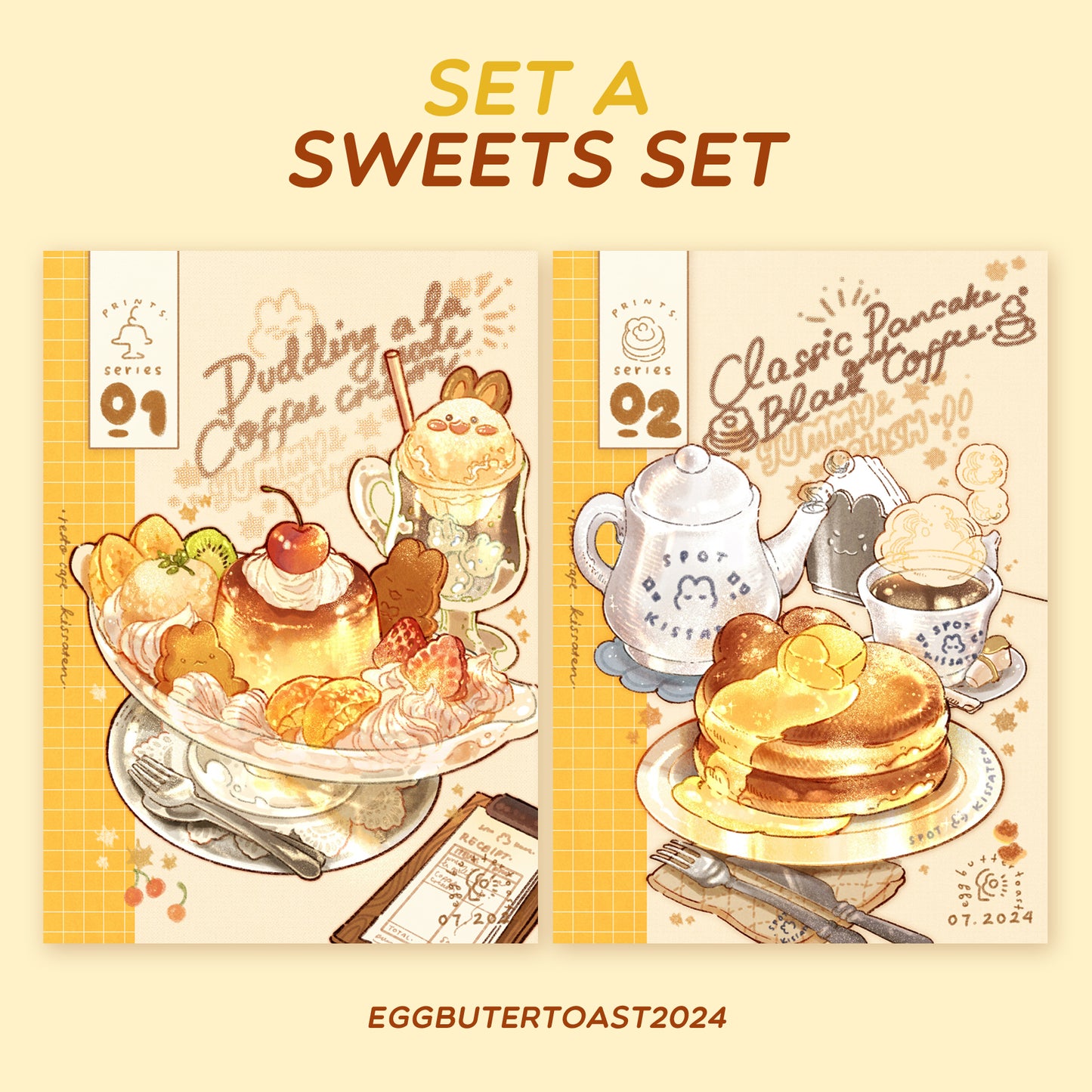 [SET] KISSATEN SERIES prints