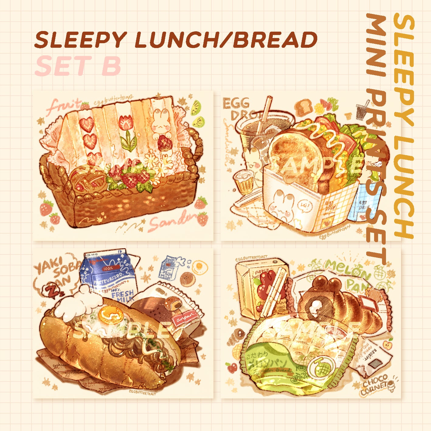 [SET] sleepy lunch prints