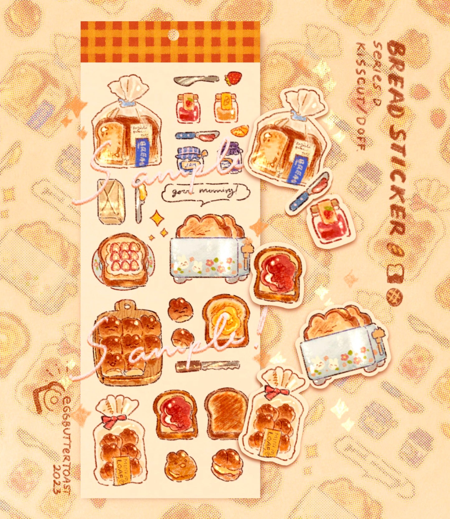 BAKERY DECOSTICKER SHEET