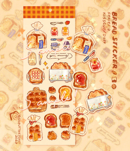 BAKERY DECOSTICKER SHEET