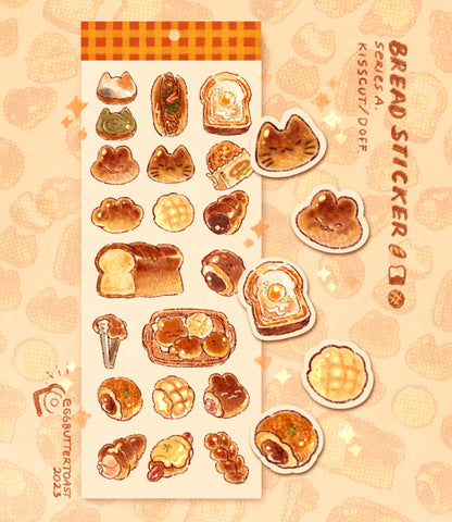 BAKERY DECOSTICKER SHEET