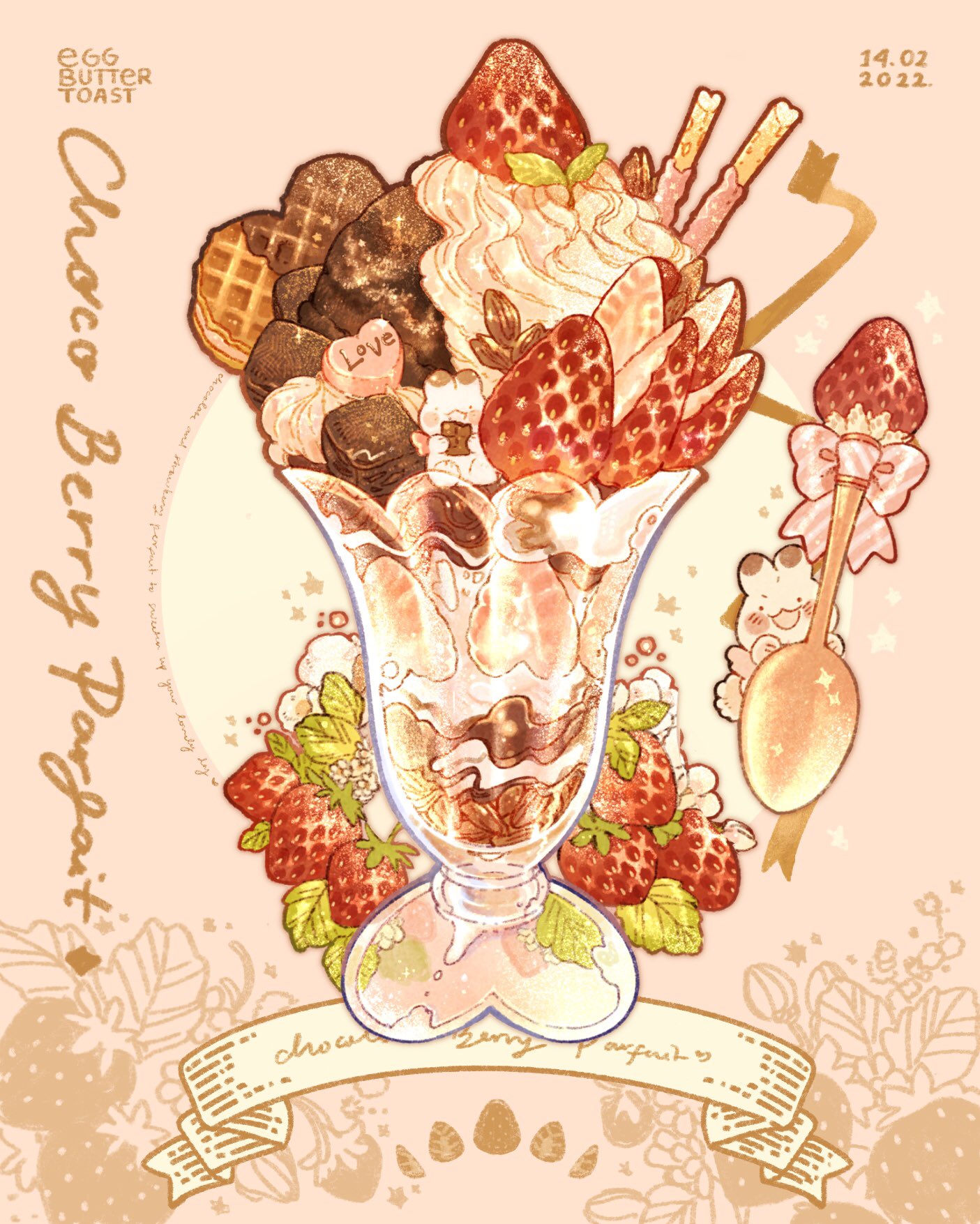 VALENTINE PARFAIT KEYCHAIN