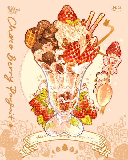 VALENTINE PARFAIT KEYCHAIN